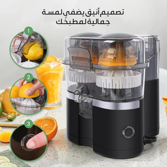 🍊 عصّارة فواكه احترافية من الفولاذ
